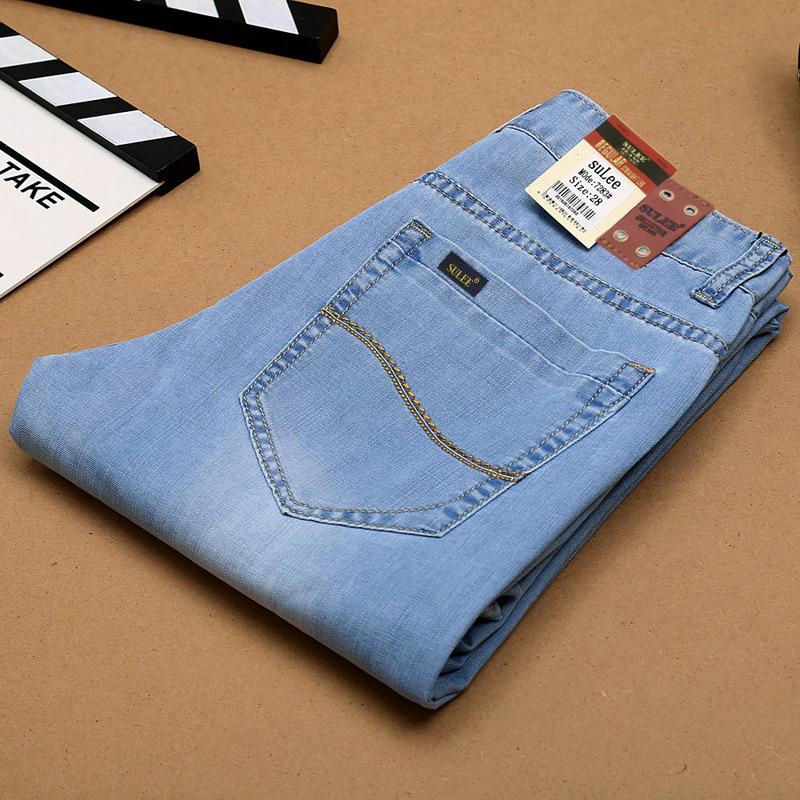 Summer Light-coloured Loose Jeans Male Slim Straight Fashion Casual Men's Thin Section of the Mid-waist Long Trousers