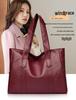 2025 Trendy Large Capacity Women's Tote: Fashionable, Versatile Handbag for Commute or Single Shoulder Wear