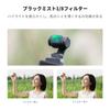 Concept Magnetic Filter for DJI OSMO Pocket 3 Black Mist Soft Effect Magnetic Adsorption Easy To Install Contrast Adjustment AGC Optical Glass 28