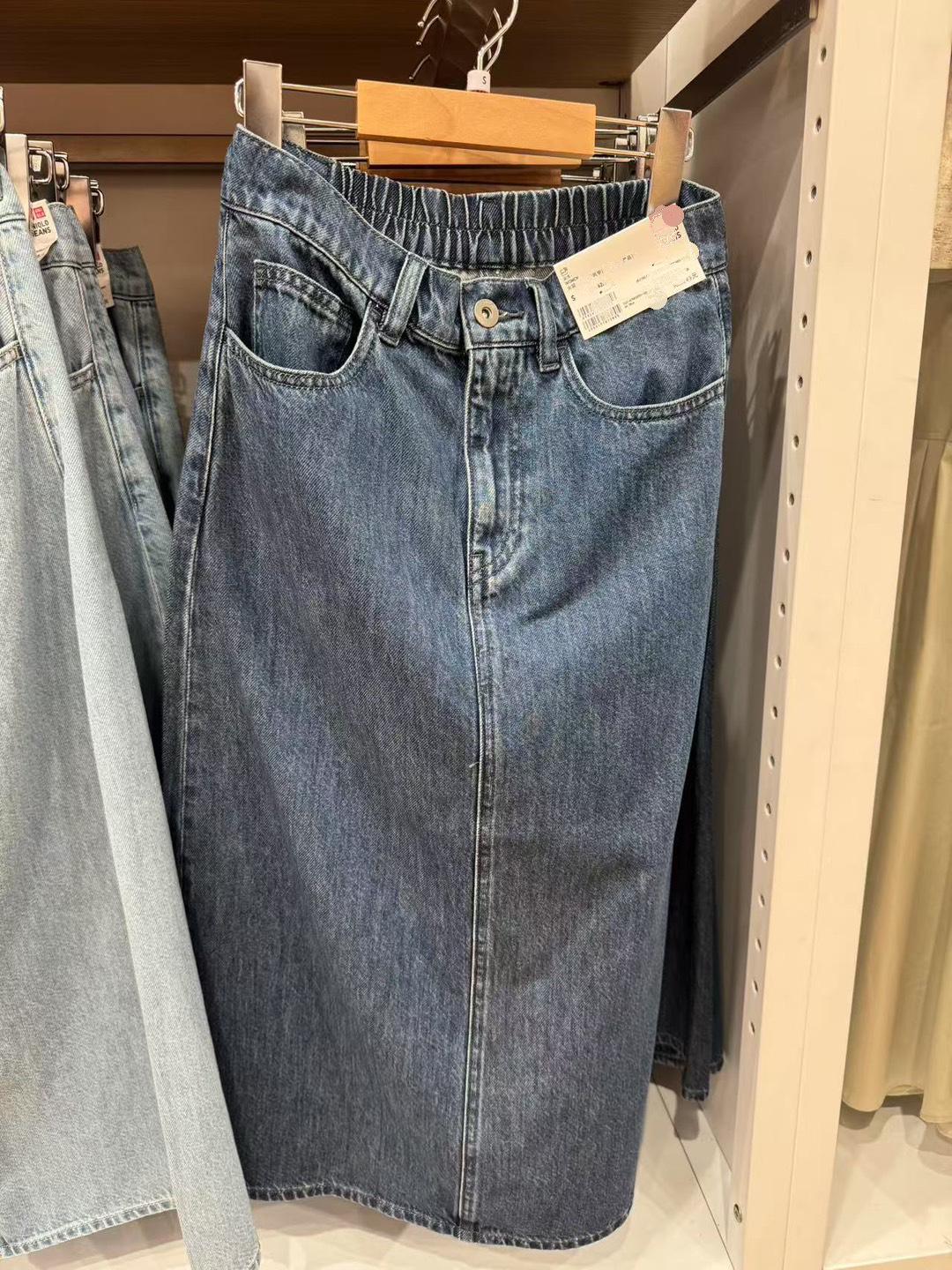 

Женская драпированная юбка-бодикон в джинсовом стиле - Выбеленная А-силуэтная юбка-миди для весны/лета 2025 Small синий