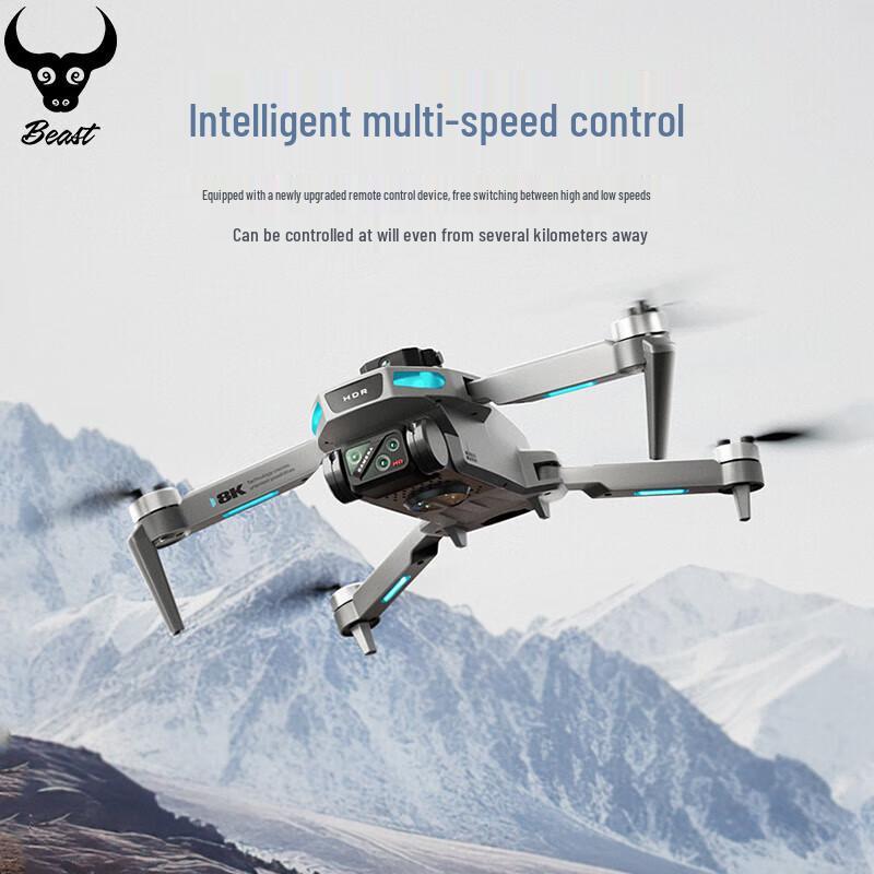 Shou SG606 Pro HD Luftbild Drohne (CN-Version)