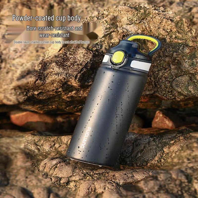 Fuguang 316L Stainless Steel Insulated Dual-Use Water Bottle