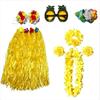 Costum Fustă de Iarbă Hawaii pentru Adulți Recuzită pentru Petrecere Hula pe Plajă