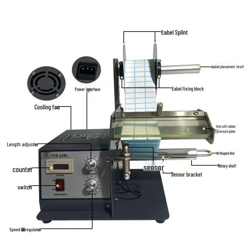 Laiyu FTR-118C Automatic Label Dispenser