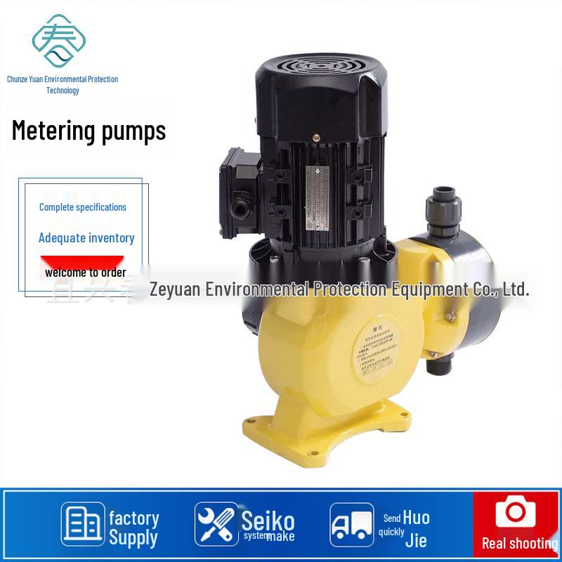 Corrosion-Resistant Acid-Base Dosing & Metering Pump GMGB - Vertical Mechanical Diaphragm Type