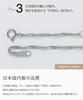 LEGAN Platinum Chain Necklace Screw PT850 Wire Diameter Length 45cm Anniversary Birthday Women Made In Japan 0.30mm