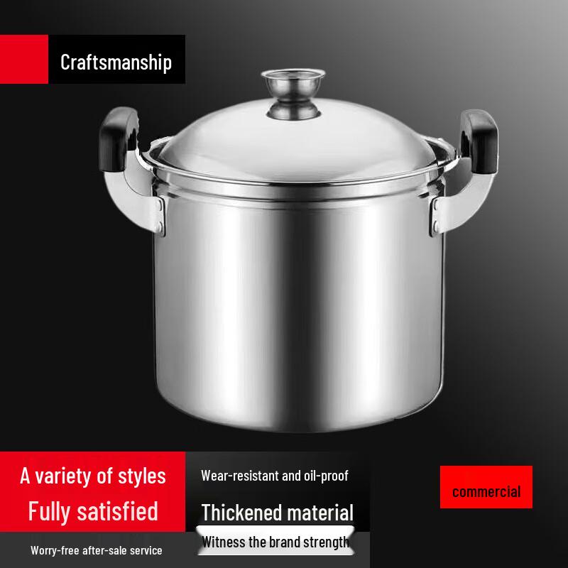 Sule Commercial Stainless Steel Soup Pot