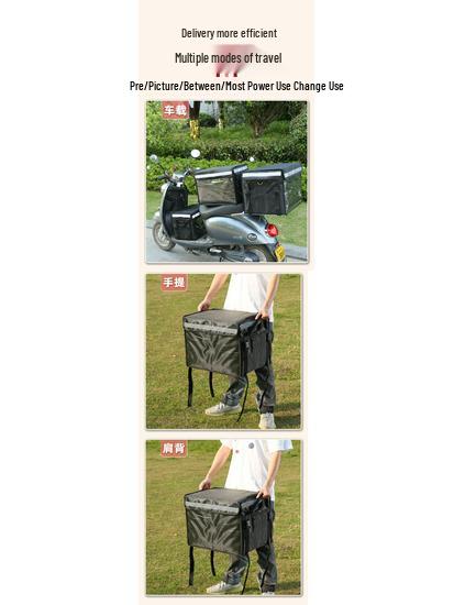 Meituan Waimai Black Insulated Delivery Box - Thickened, Waterproof, Car-Mounted, and Home Use.