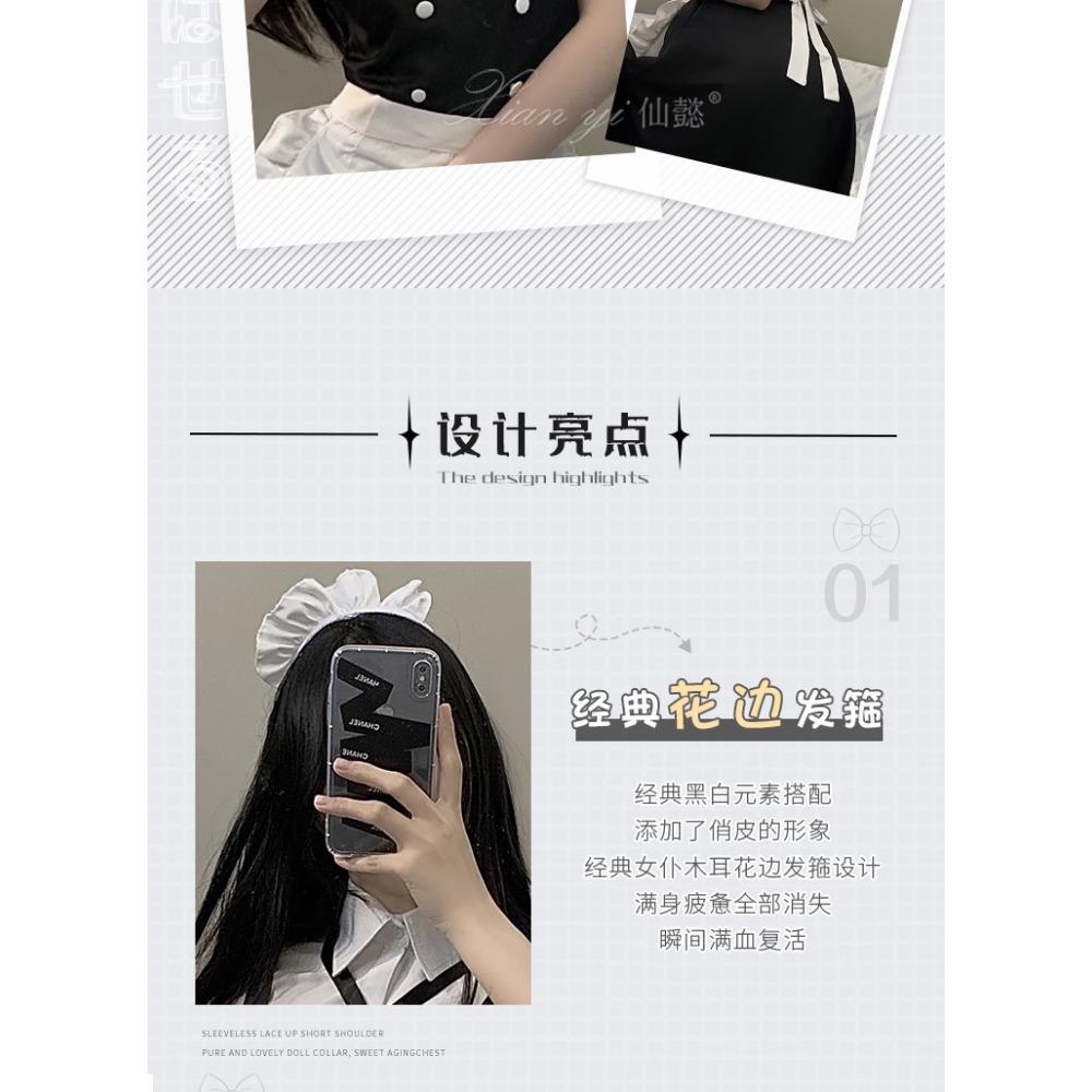 Xianyi Comic-Con Soft Girl Second Dimension Japanese Lolita Stage Maid Maid Cosplay Animation Costume 306