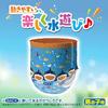 Moony Water Play Pants for Boys L (9~14kg) 10 Pieces