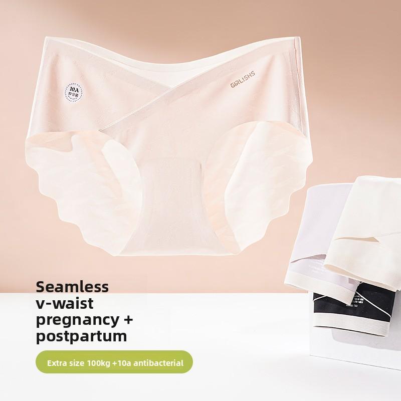 Plus Size Female Summer Cotton Extended Crotch Antibacterial One Piece of Pregnant Briefs