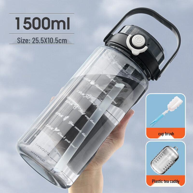 Yuluo 2L Large Capacity Sports Water Bottle with Straw