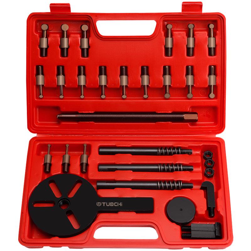 Three-Jaw Multifunctional Bearing Removal Tool Set
