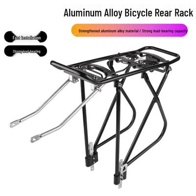 Mountain Bike Rear Cargo Rack