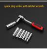 53-Piece Small Tool Set with 1/4" Ratchet, Extension Rod, Quick Wrench & Sockets for Auto & Mechanical Repair