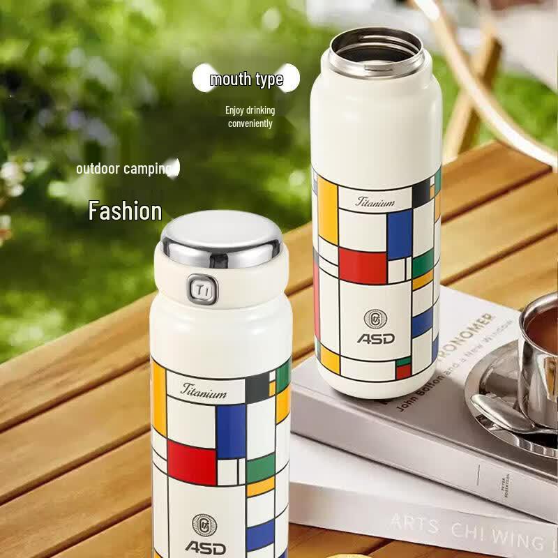 ASD Pure Titanium Insulated Travel Mug