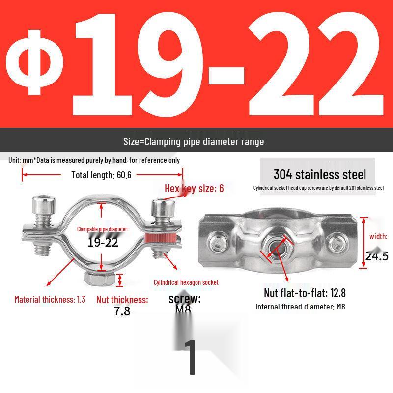 304 Stainless Steel Pipe Clamp Hanger for Gas and PVC Drain Pipes, Ceiling Support Buckle