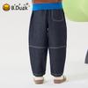 B.Duck Boys' Loose Straight-Leg Denim Jeans