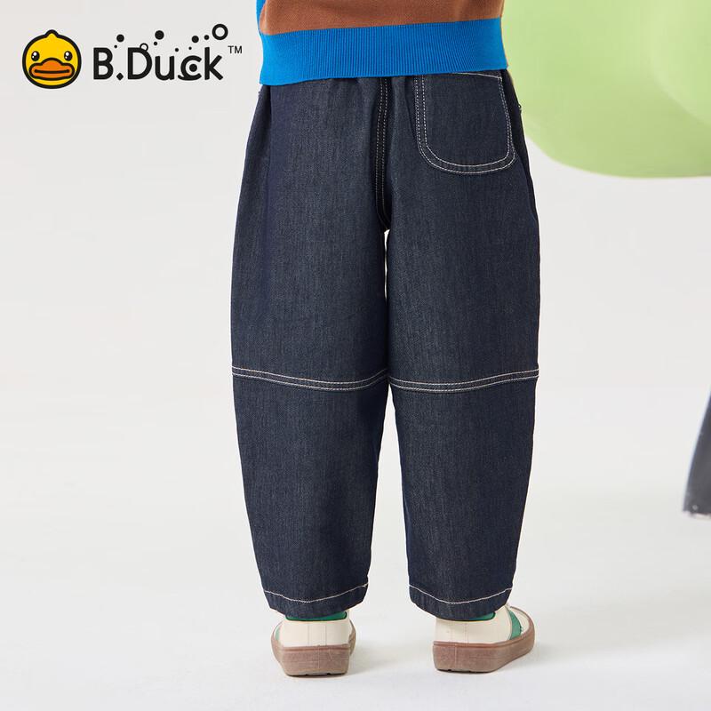 B.Duck Boys' Loose Straight-Leg Denim Jeans