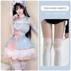 Blue Alice Cos Costume Maid Outfit 2d Lolit Dress Loli