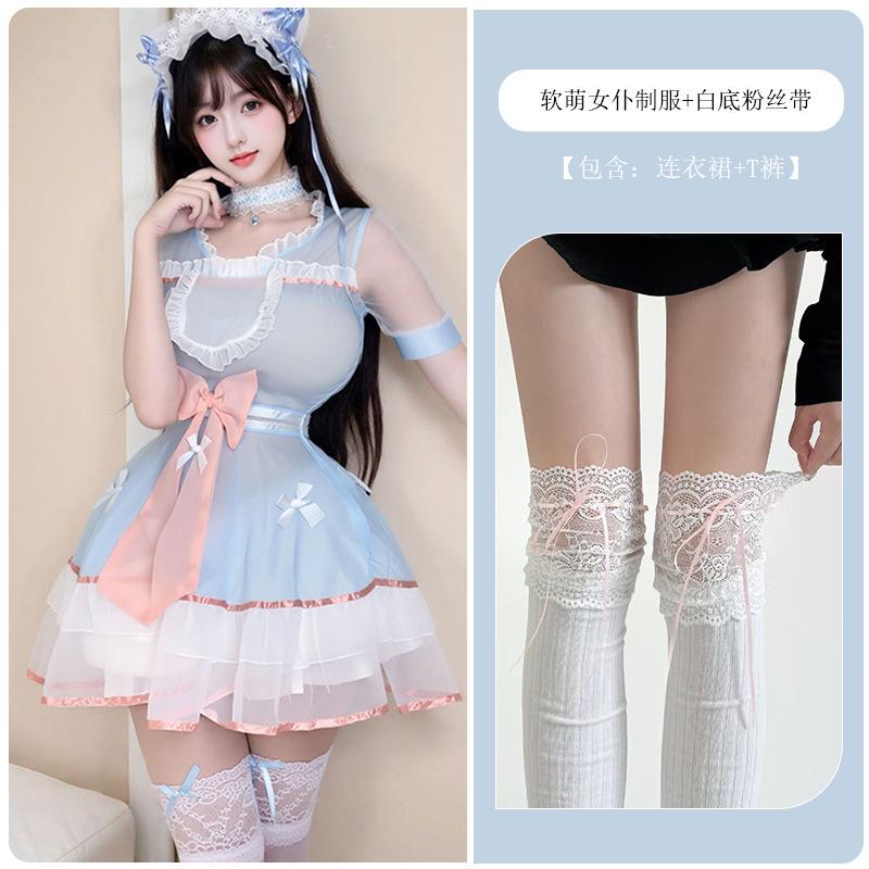 Blue Alice Cos Costume Maid Outfit 2d Lolit Dress Loli