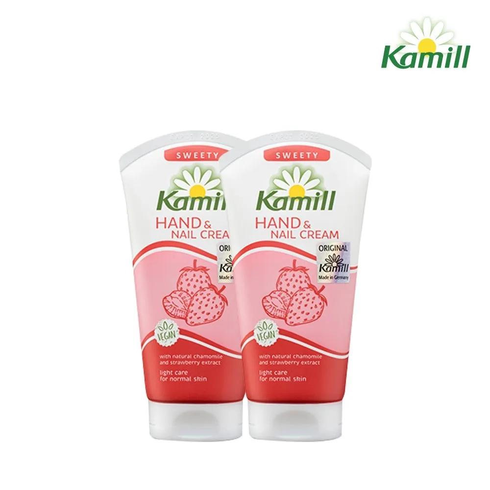 

Sweetie Hand Cream 75ml 2 pieces