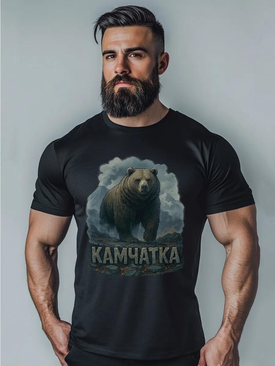 Black landscape print T-shirt M