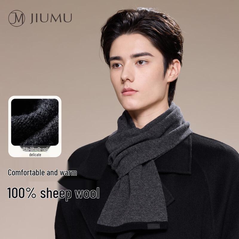 

Мужской шарф JIUMU из чистой шерсти