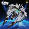 T5014 Space Star Cruiser Building Blocks Toy Moc Futuristic Universe Spaceship Model Bricks Kit Kids High Tech Toy Gift Aldult