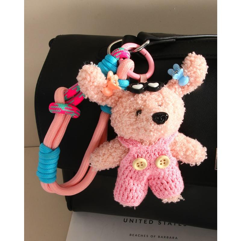 Cute Plush Puppy Bow Pendant Accessories Ins Wind Five-pointed Star Braided Rope Bag Pendant Keychain