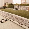 Light Luxury Sofa Cover Thickened Simple Anti Slip Comfortable Sofa Cushion High-end Home Decoration Edging Covering Cloth Towel