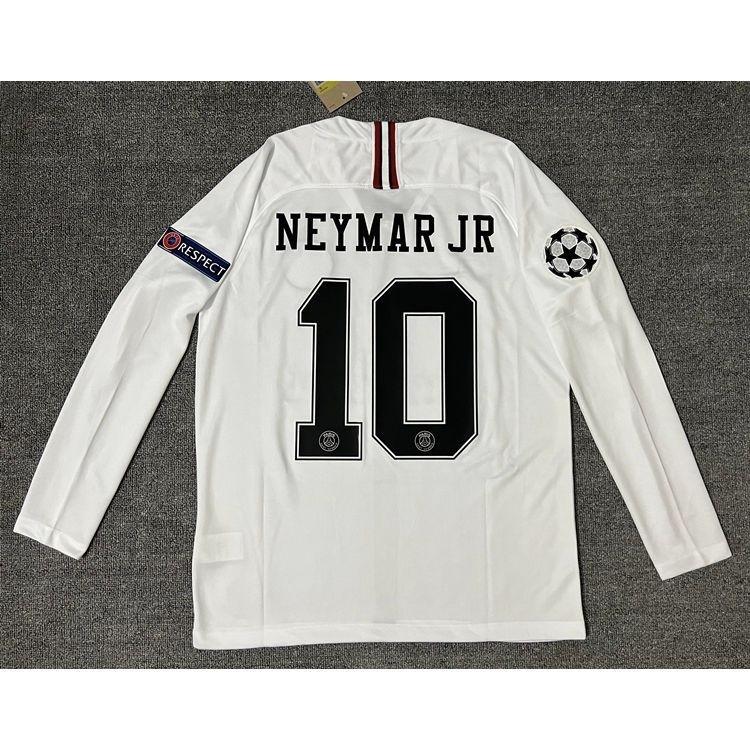 PSG Long Sleeve Football Jersey, Adult Fan Soccer Sport Shirt