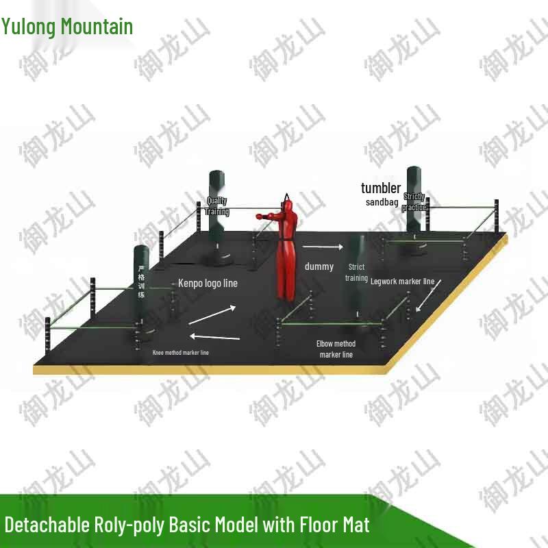 Yu Long Shan Combat Training & Assessment System