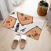 Cartoon Cute Capibala Floor Mat Household Short Pile Carpet Bathroom Non-slip Mat Capybara Animal Bedroom Mat