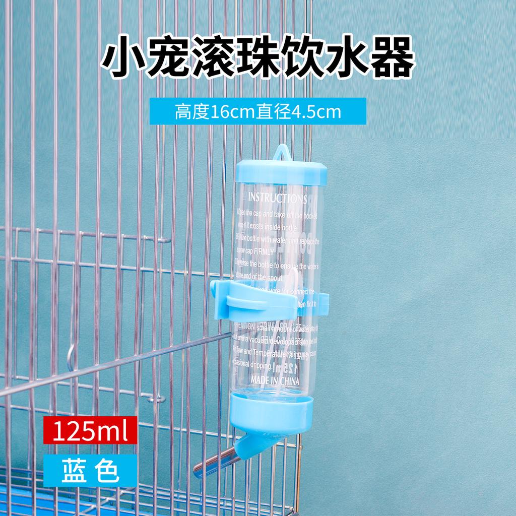 80ml/125ml/250ml Pets Hamster Water Drinking Bottle Plastic Golden Hamster Rabbit Small Pet Dispenser Cage Hangable Water Bottle