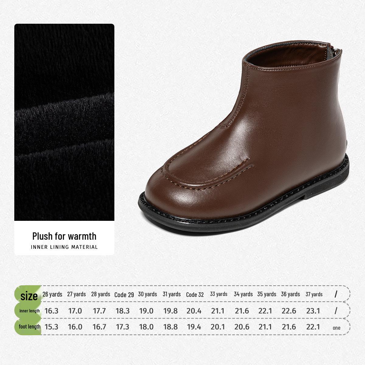 Snuffy Girls  Black Leather Short Boots - Winter 2025, Fashionable, Plus Velvet for Warmth 34