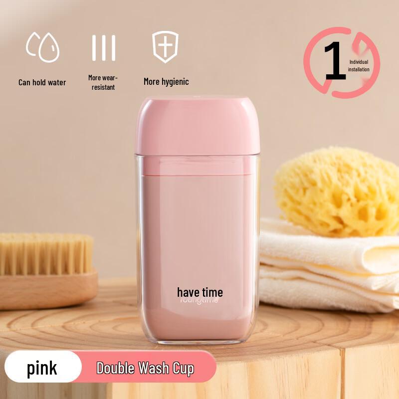 Portable Travel Wash Cup Set