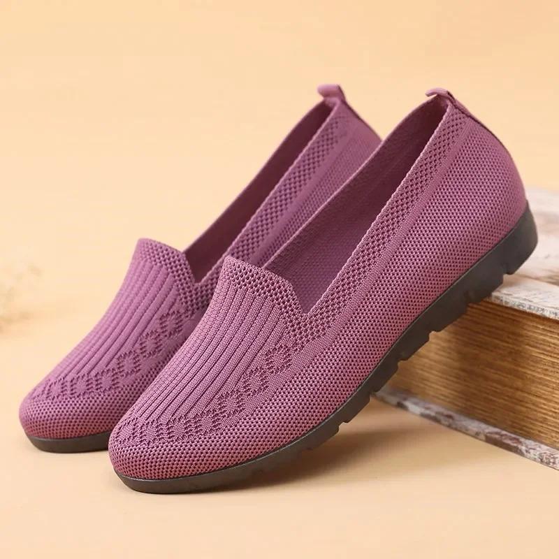 Fashion Spring and Autumn Paragraph Women Soft Soled Shoes Comfortable and Breathable Casual Mesh Soft Sole Knitted Solid Color Shoes