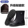 Rain Shoes Men's Closed New Waterproof Shoes Outdoor Water Boots Kitchen Non-slip Work Rubber Shoes Velvet Cotton Warm Rain Boots