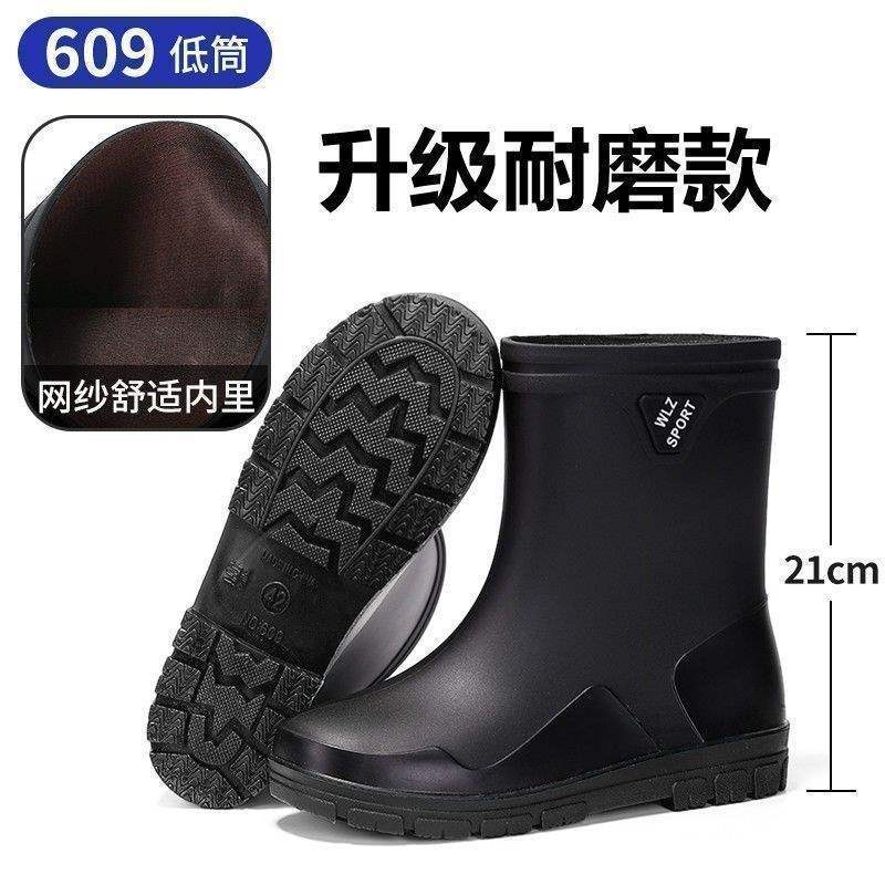 Rain Shoes Men's Closed New Waterproof Shoes Outdoor Water Boots Kitchen Non-slip Work Rubber Shoes Velvet Cotton Warm Rain Boots
