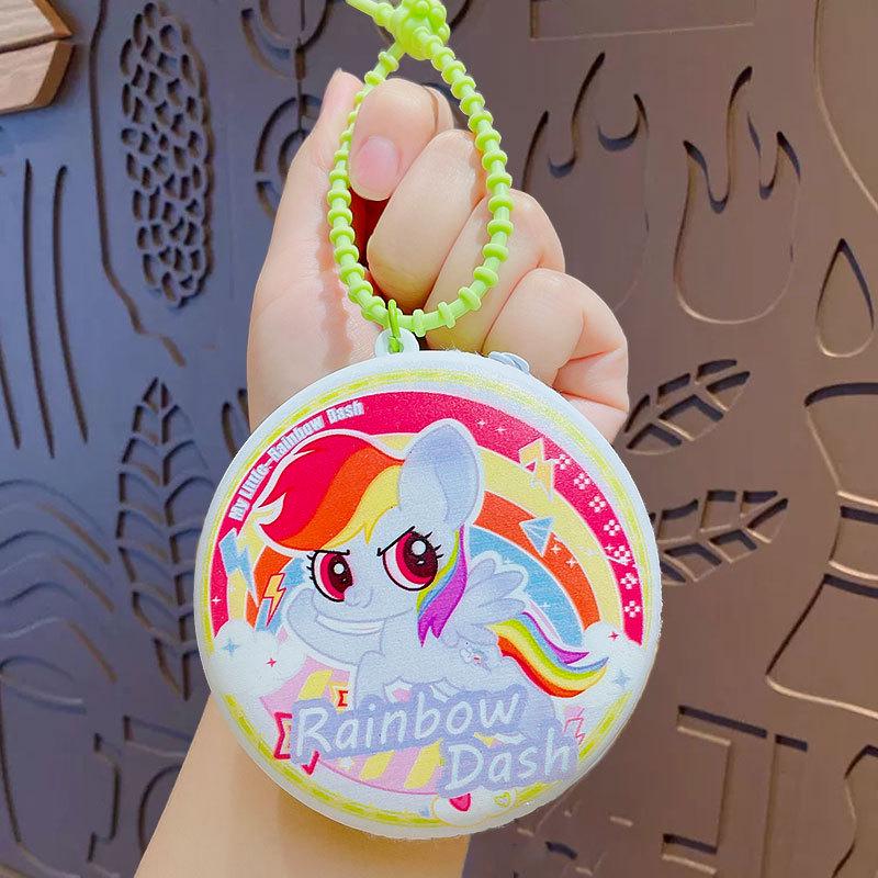 My Little Pony Coin Purse & Keychain Charm Gift Set