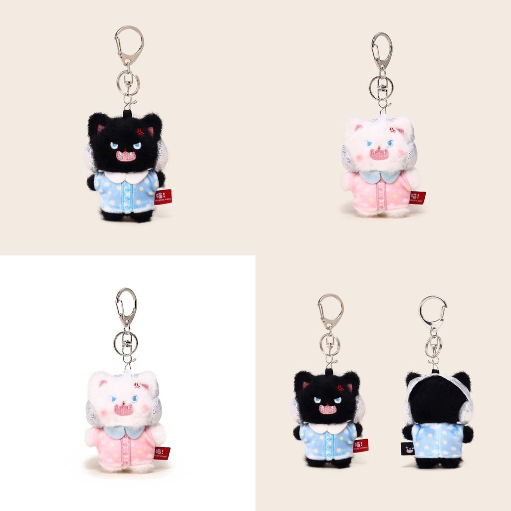 Cat Keychain Plush With Fluffy Sleepwear Design For Collectors And Giving Gift