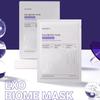 [Dr.PEPTI] Exo Biome Mask Advanced 28ml*5EA