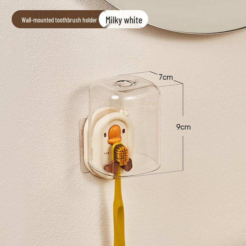 XuanYong Wall-Mounted Electric Toothbrush Holder with Cups