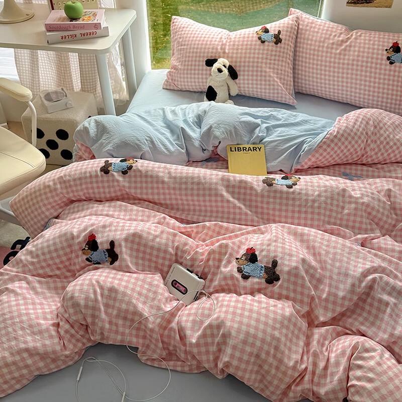 Lilang Washed Cotton Pink Plaid Dachshund Embroidered 4-Piece Bedding Set