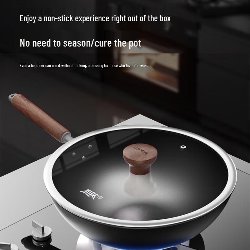 Supor 34cm Rust-Resistant Non-Stick Cast Iron Wok