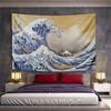 Great Wave Off Kanagawa Classic Japanese Art Patterned Tapestry for Bedroom and Living Room Home Decor Sofas