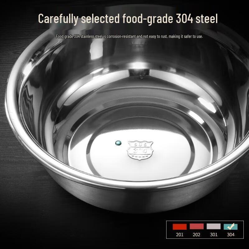 Jing Ruixiang Multi-purpose Thickened 304 Stainless Steel Basin