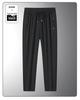 Men's Summer Quick-Dry Loose Ice Silk Joggers with Elastic Cuffs - Breathable and Lightweight Casual Pants