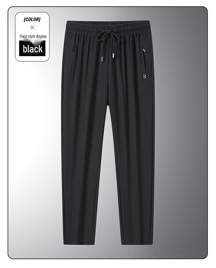 Men's Summer Quick-Dry Loose Ice Silk Joggers with Elastic Cuffs - Breathable and Lightweight Casual Pants